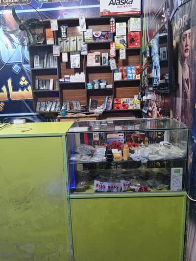 mobile shope for sale