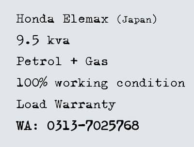 Honda Elemax (Japan) 9.5 kva Petrol + Gas Secon-Hand