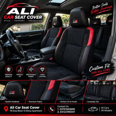 Ali car seat cover