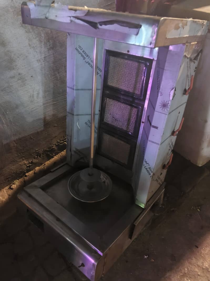 Shawarma Machine 1