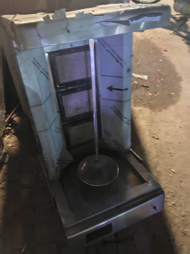 Shawarma Machine 2