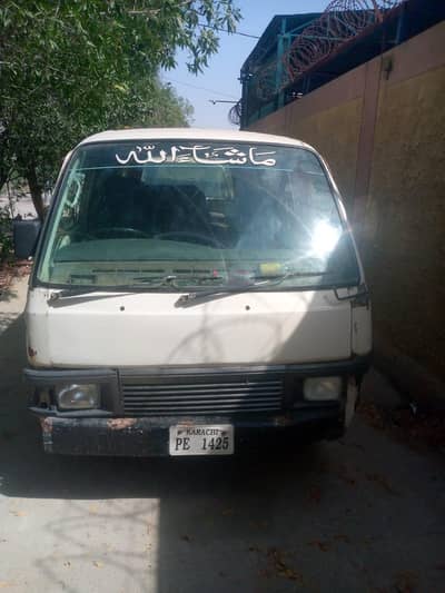 Nissan urven Toyota desil engine gerr