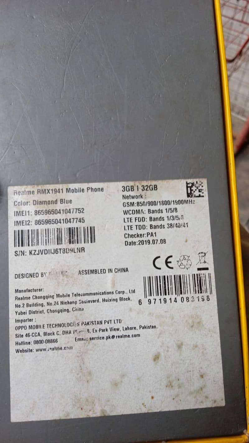 Realme C2 3