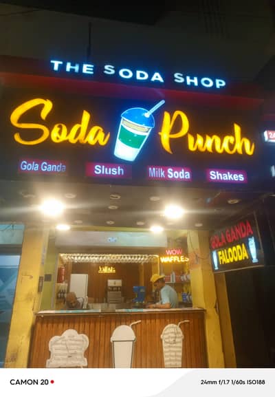 Job offer for waiter cashier and sweeper