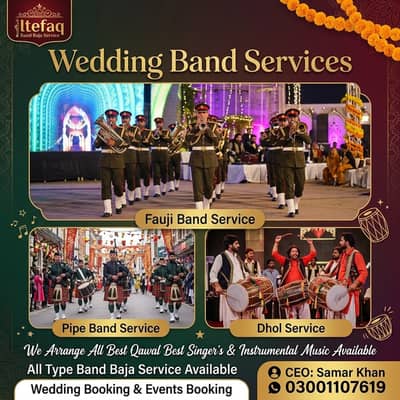 Band Services in Lahore - Fauji Band- Pipe Band- Dhol Master Available