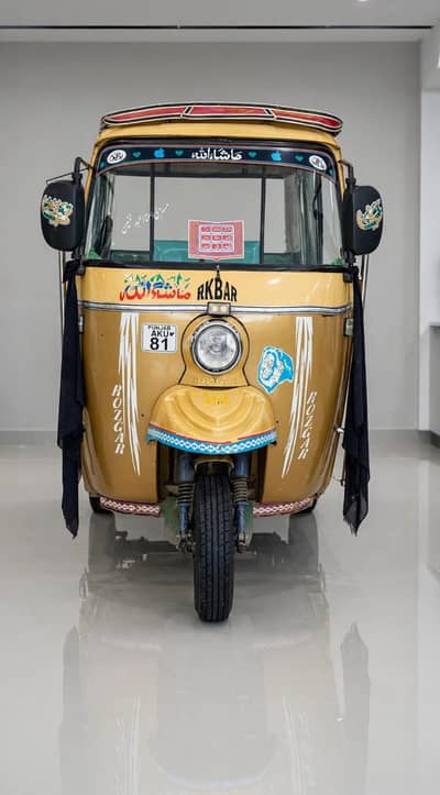 rozgar 200cc