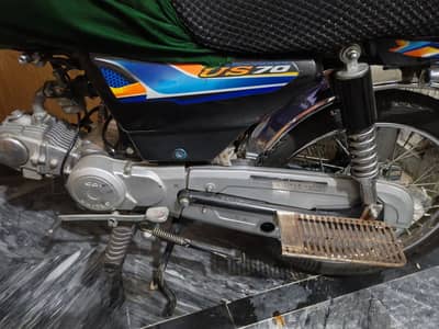 United 70cc