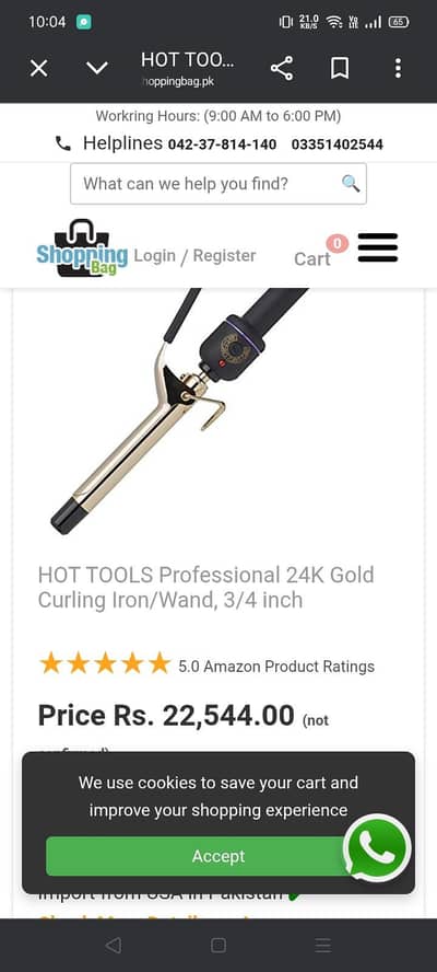 Hot Tools Professional Curling Iron