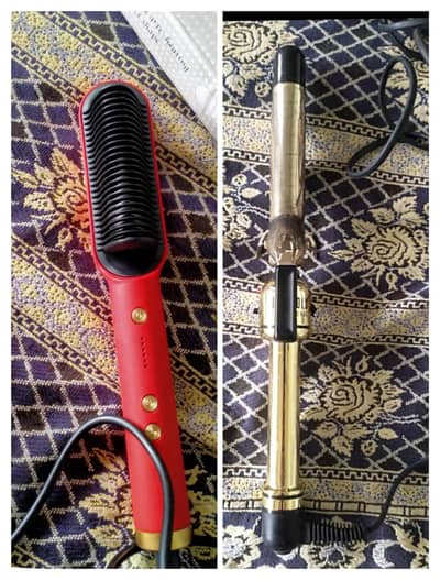 Hair Styling Bundle Deal – 2 Essential Tools!