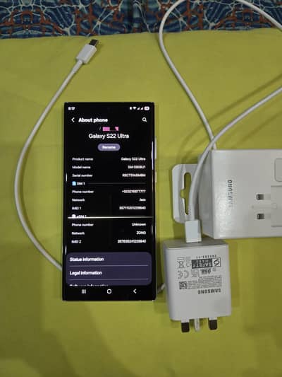 Samsung Mobile S22 Ultra 12/512