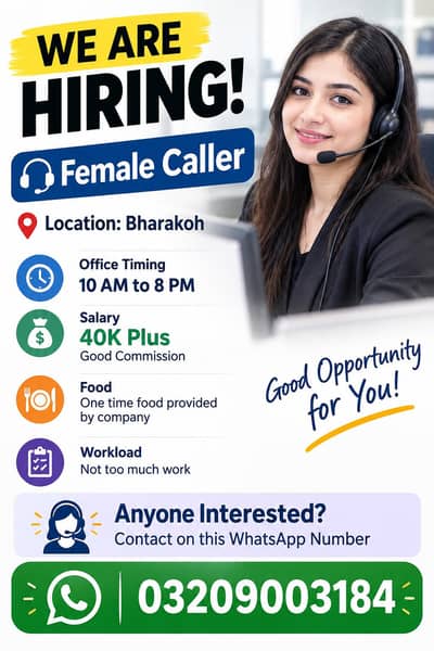 Need female Caller in Bharakoh