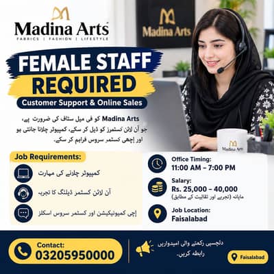 Female Staff Required – Customer Support & Online Sales
