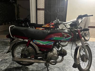 honda cd70
