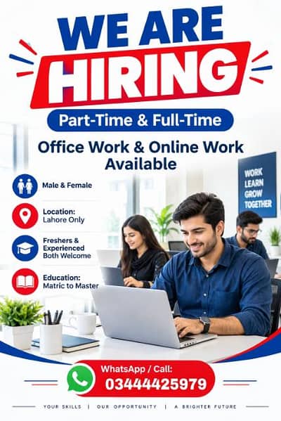 WE ARE HIRING MALE AND FEMALE STAFF FOR OFFICE WORK