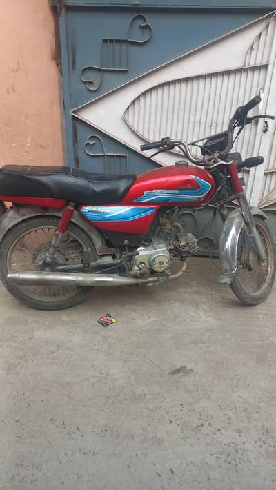 Honda CD 70