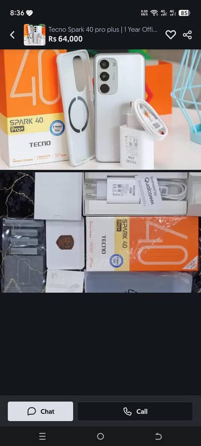 spark 40pro plus