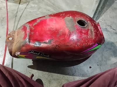 fuel tank 70 cc