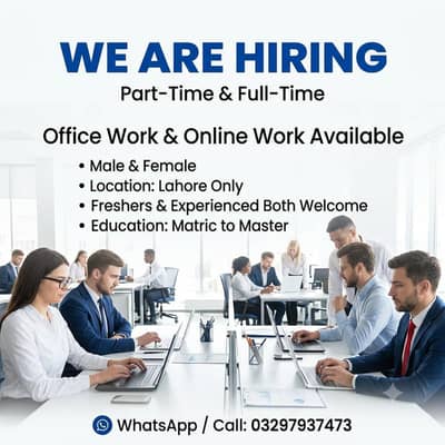 OFFICE WORK AVAILABLE FOR MALES AND FEMALS