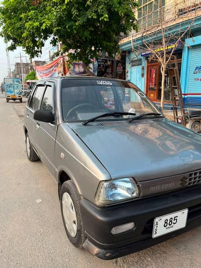 Suzuki Mehran VXR 2013