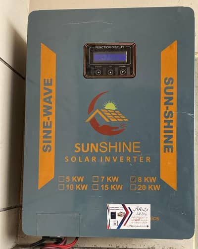 8 kv solar inverter
