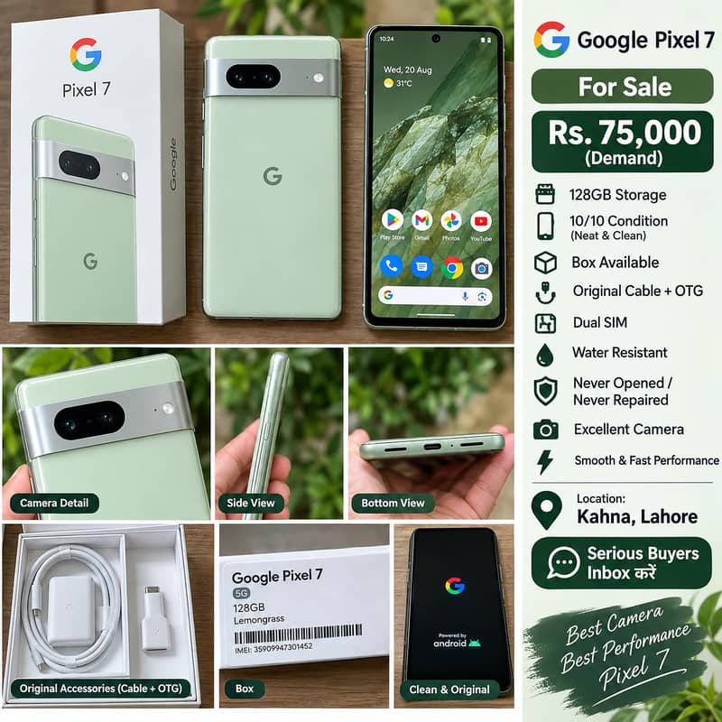 Google Pixel 7 0