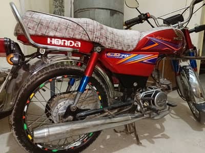 Honda CD 70 2019