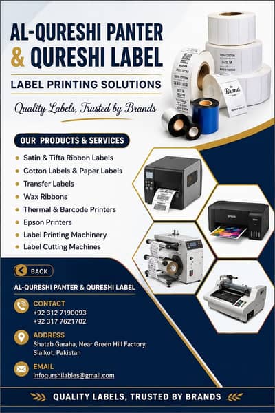 QurshiLables/ALQurshiPrinter