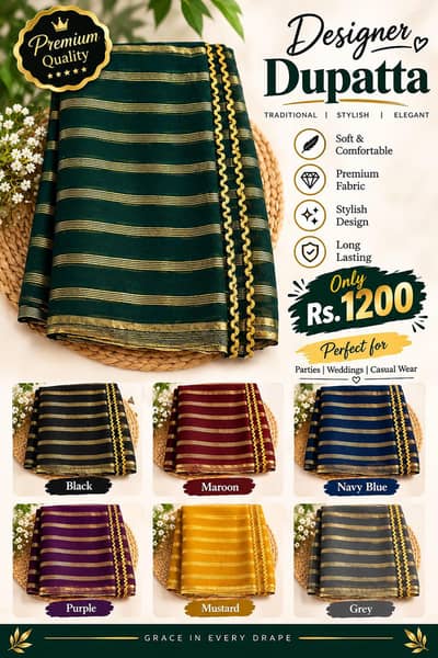 Alifiaz dupatta shop