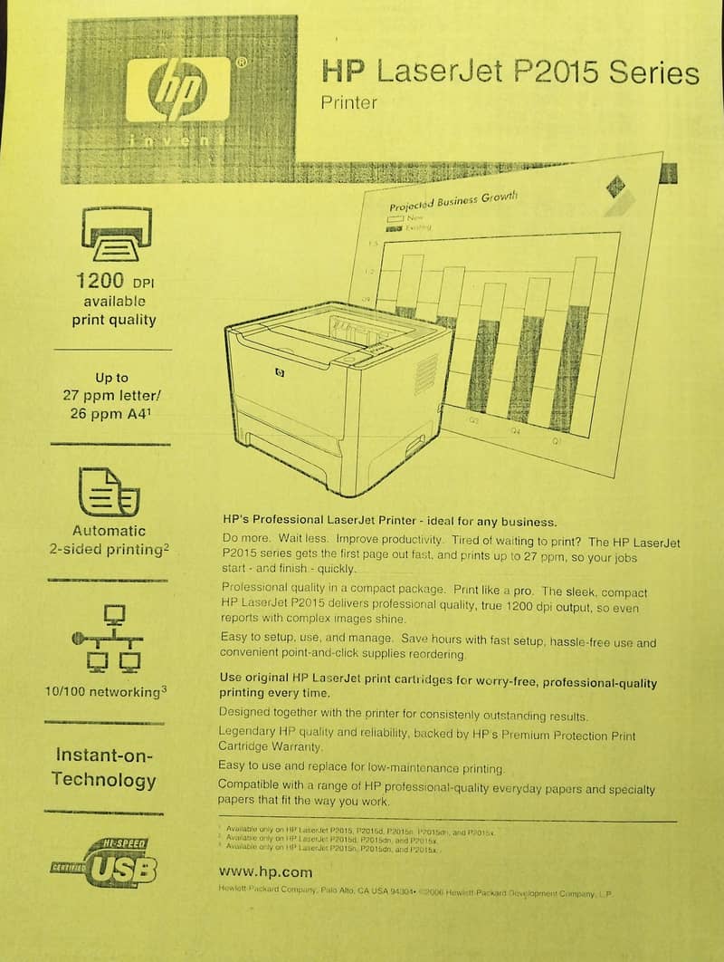 HP laserjet dn2015 model robust printer 9