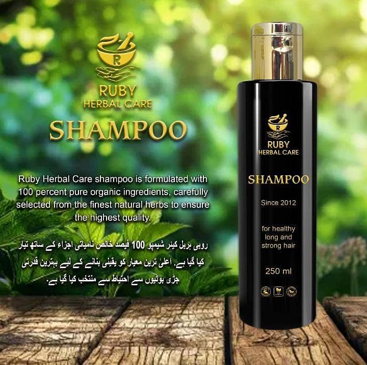 Ruby Herbal Care Shampoo 0