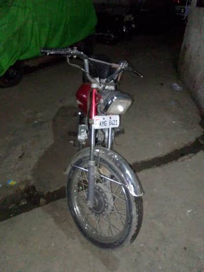 road prince 125