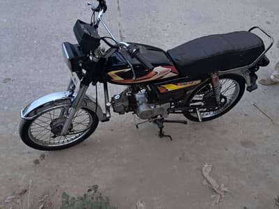 united bike urgent for sale 2017 model