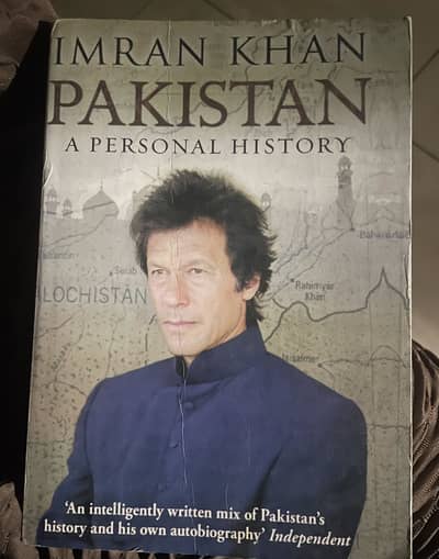 Imran Khan History Book