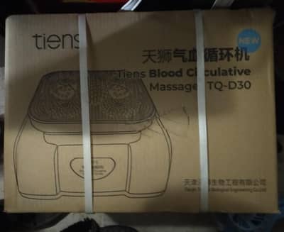 BCM TQ-D30