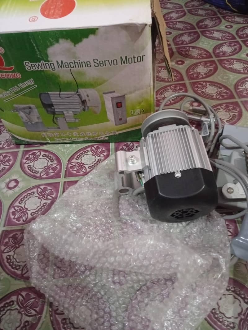 servo motor 0