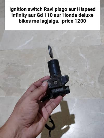Ignition Ravi piago aur Honda deluxe waghera me lagjaiga