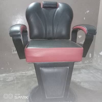 Parlour Chair