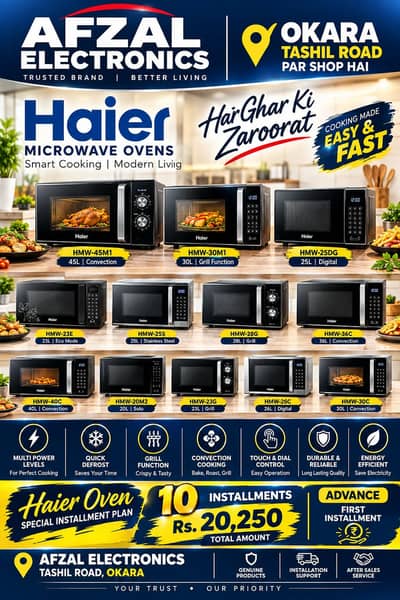 Haier Oven on Easy Installments | Rs. 20,250 x 10 | Okara