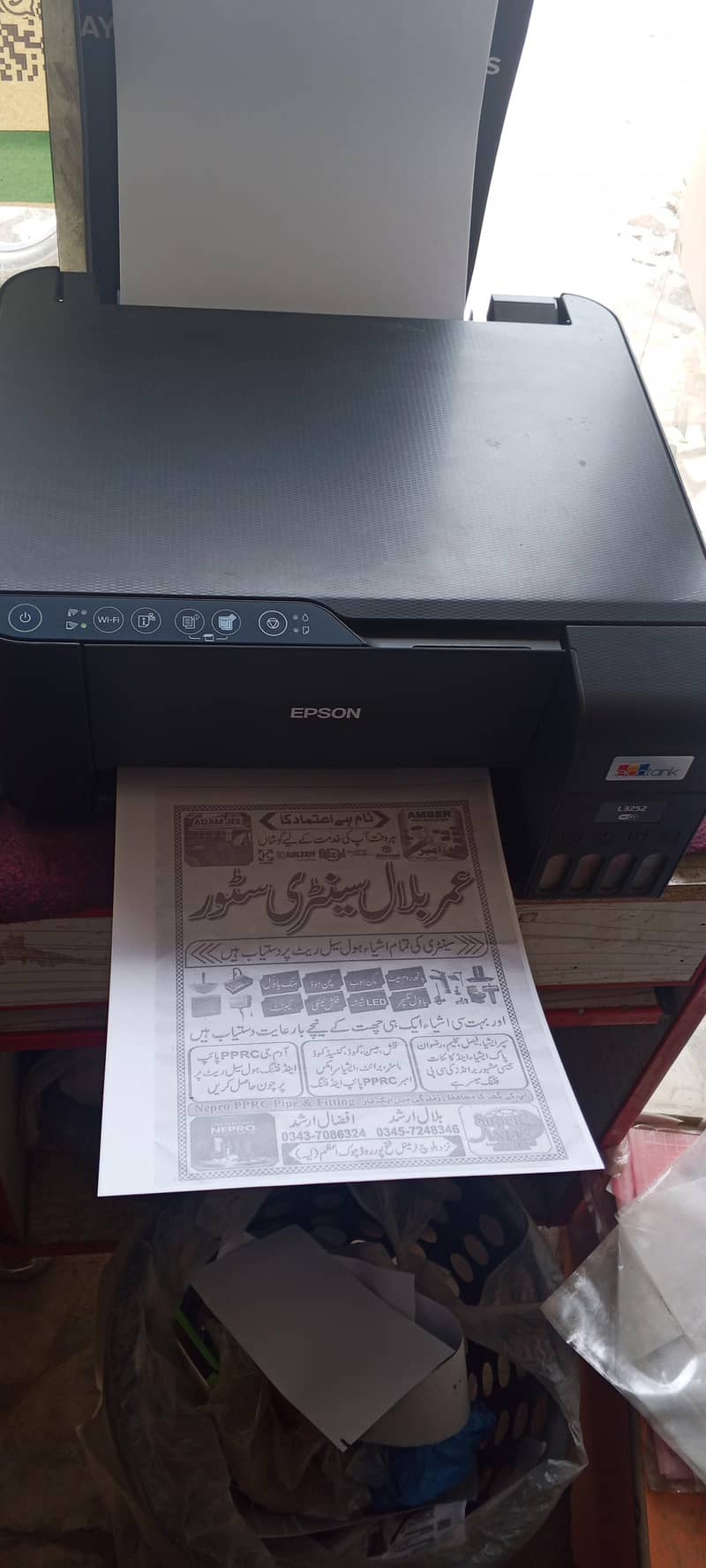 Epson L3252 Printer 2