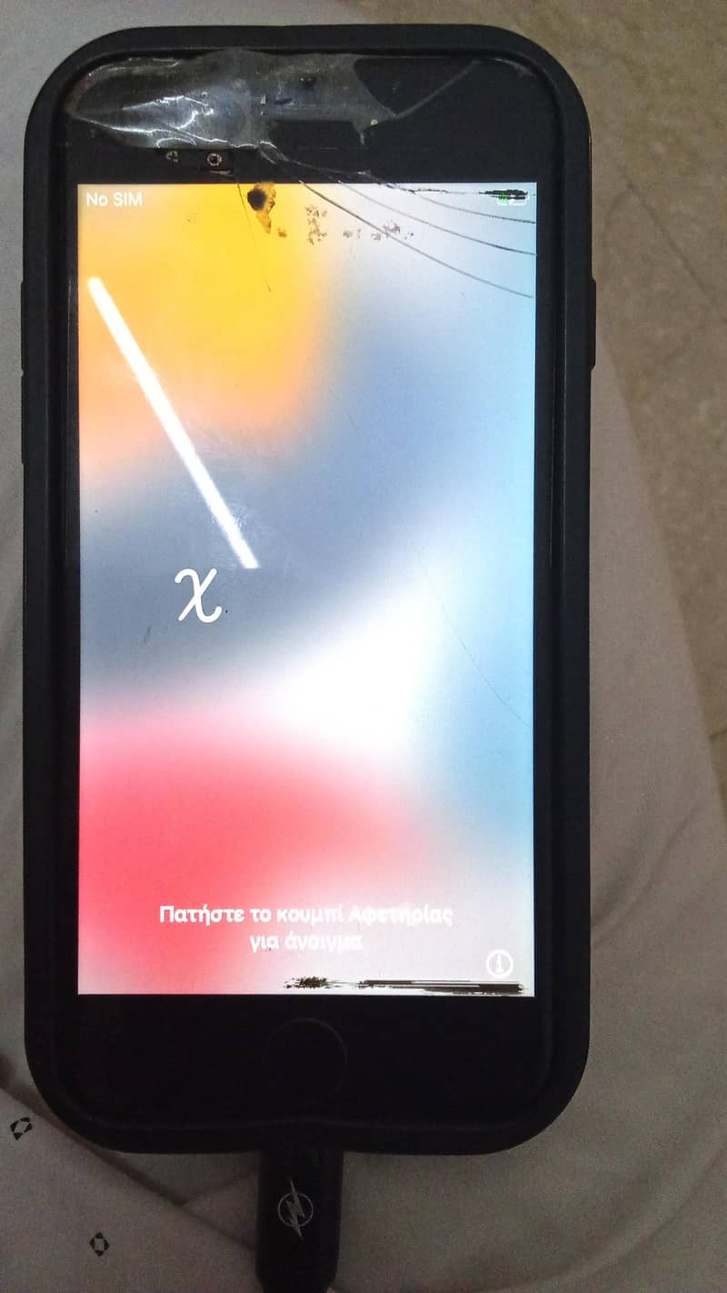 Apple iPhone 7 1
