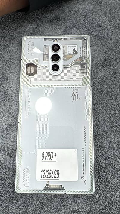 Zte nubia RedMagic 8S Pro