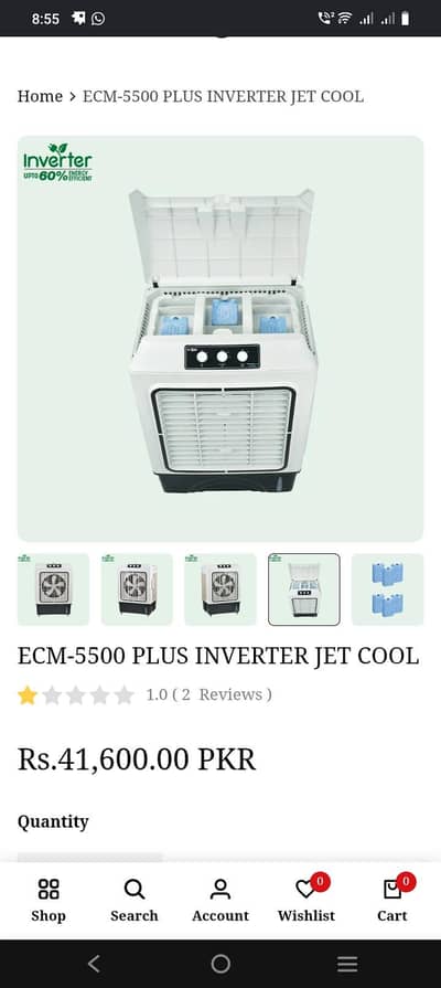 Air Cooler for sale
