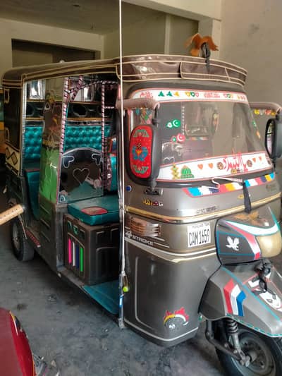 Antique Auto Rickshaw