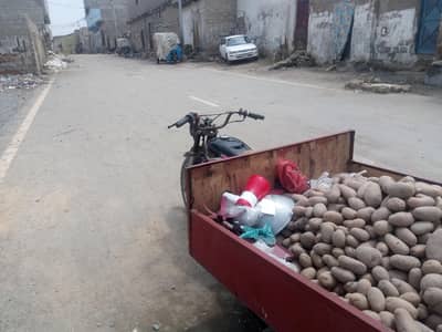 loder 70Cc