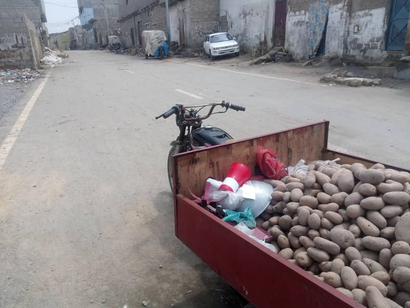 loder 70Cc 0