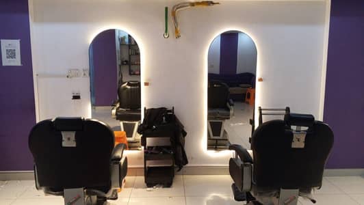 salon chairs