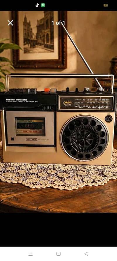 Vintage Panasonic model 543 made in japan