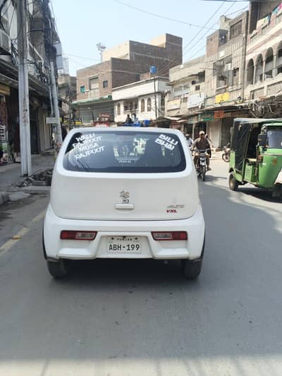 Suzuki Alto 2020