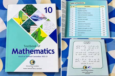 Math book