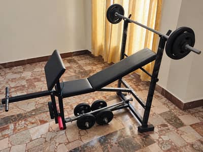 Home Gym Equipment Set – Bench, Barbell Rod & Weights